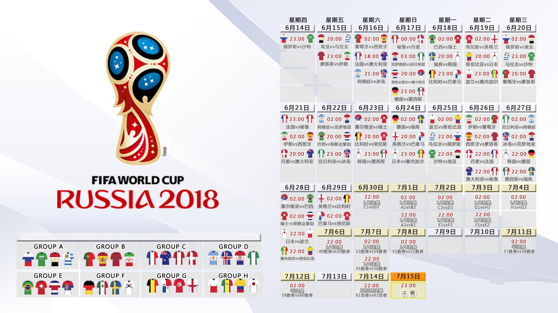 官方娱乐平台-穆雷回归赛场引爆狂潮！新规首战状态亮眼，快船观众沸腾见证历史，穆雷回归引爆狂潮，快船观众见证历史性首秀